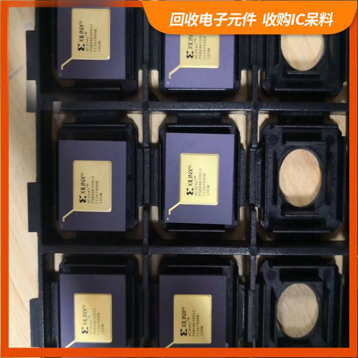 睢宁剩余电子料回收，芯片高价回收